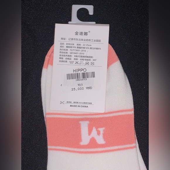 TINDINA, cotton socks - Picture 7 of 7